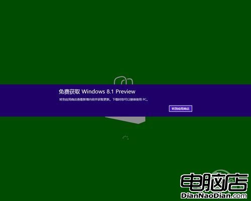 永久激活windows11_永久激活windows_windows8.1永久激活