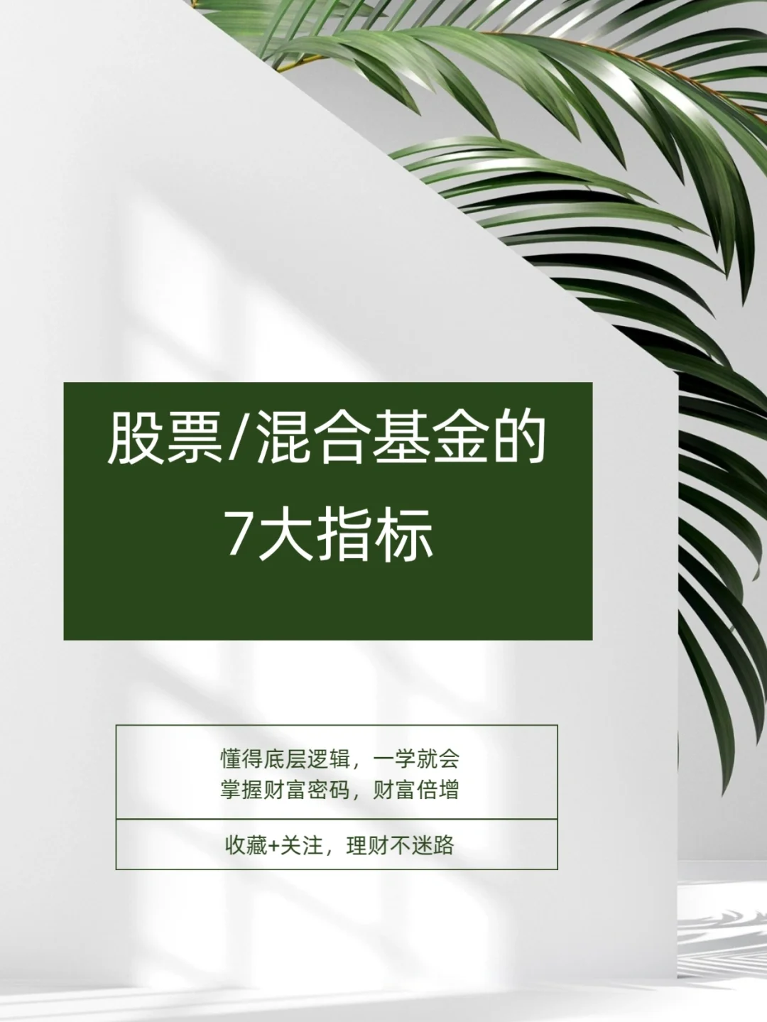 安卓版手机sd卡修复大师下载_安卓版手机助手下载_anedata安卓手机版