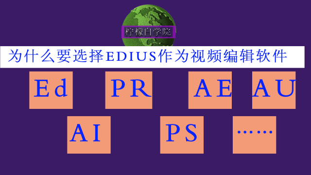 过期版本app怎么更新_过期版本是什么意思_edius此版本已过期