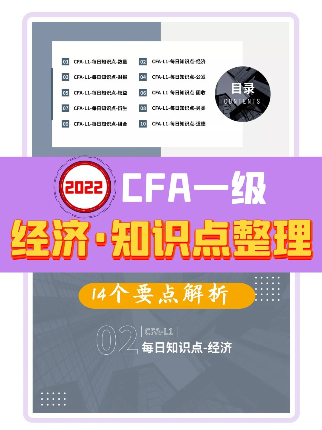 迅龙手机数据恢复软件_讯龙手机恢复软件_迅龙手机恢复软件