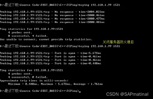 oracle网格计算_网格计算与云计算的区别与联系_网格计算和云计算的区别