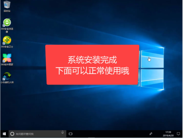 windows rt应用商店打不开-WindowsRT 平板应用商店故障，用户遭遇黑屏和错误提示，如何解决？