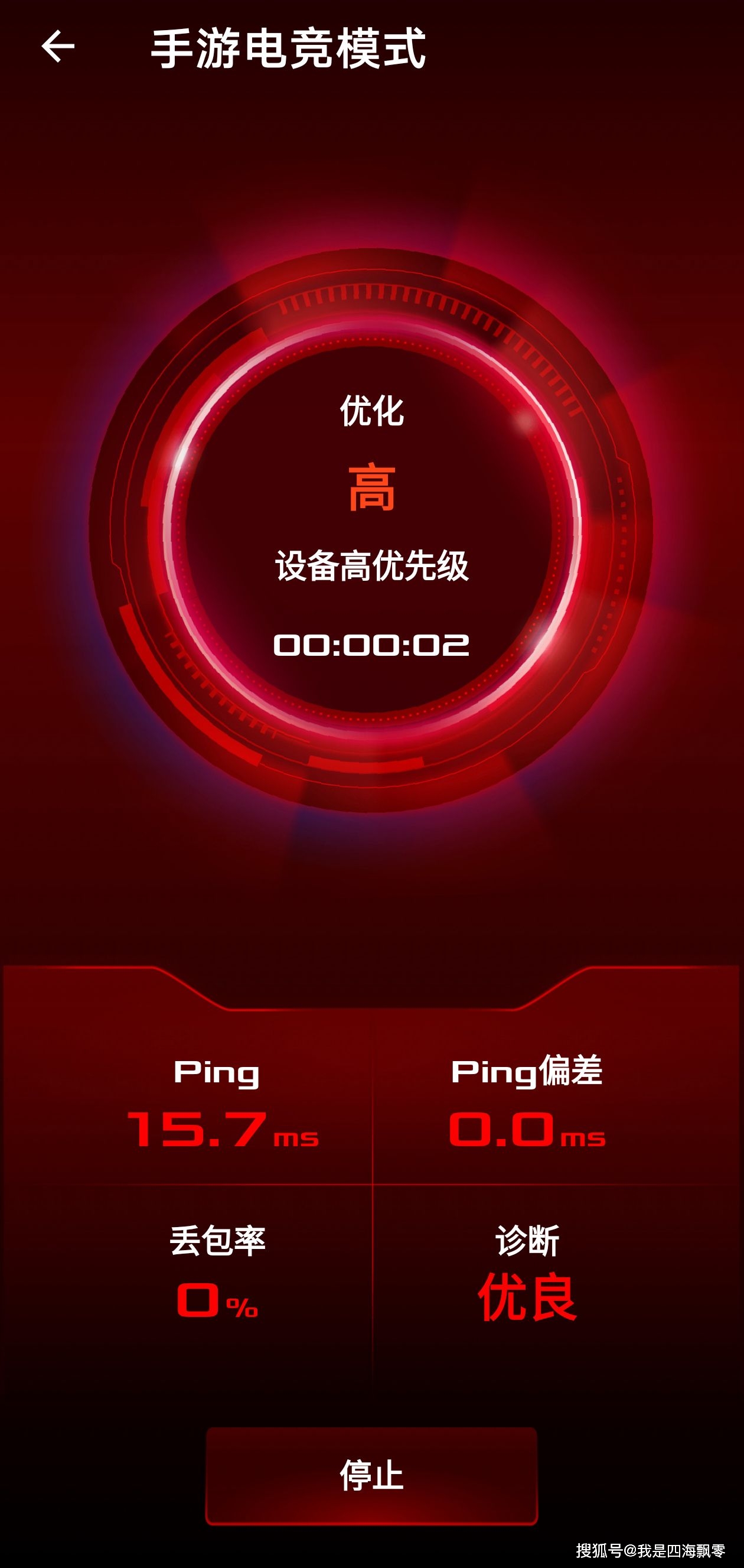 应用商店打开自动下载_windows rt应用商店打不开_应用商店打开应用商店