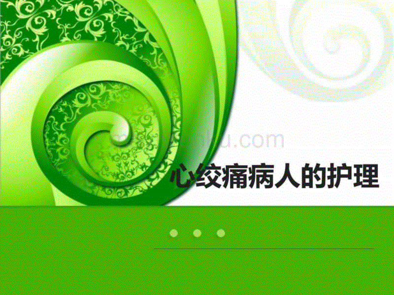 冠心病的病例-冠心病如定时炸弹，突发心绞痛令人心碎，如何预防与治疗？