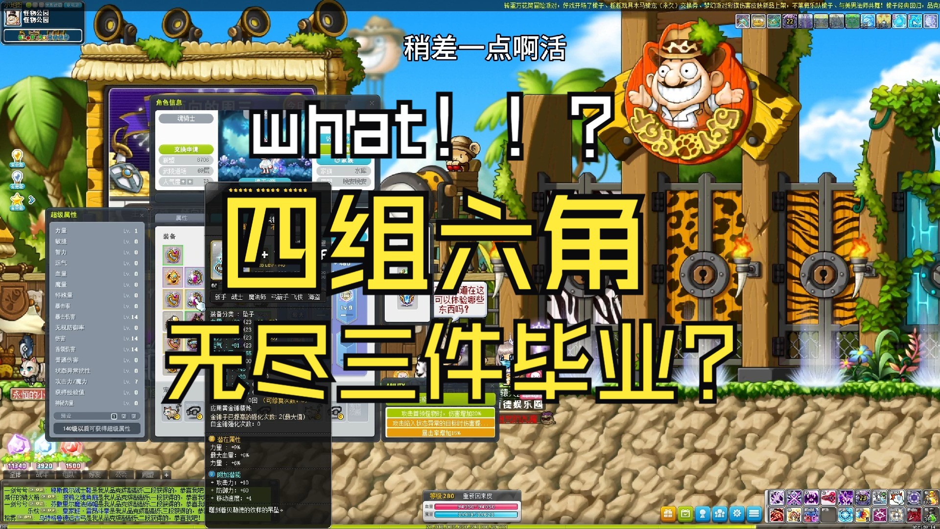 帝国cms个人博客模板-帝国 CMS 个人博客模板：提升博客颜值的秘密武器