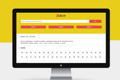 帝国cmsphpcms_帝国cms博客源码_帝国cms个人博客模板
