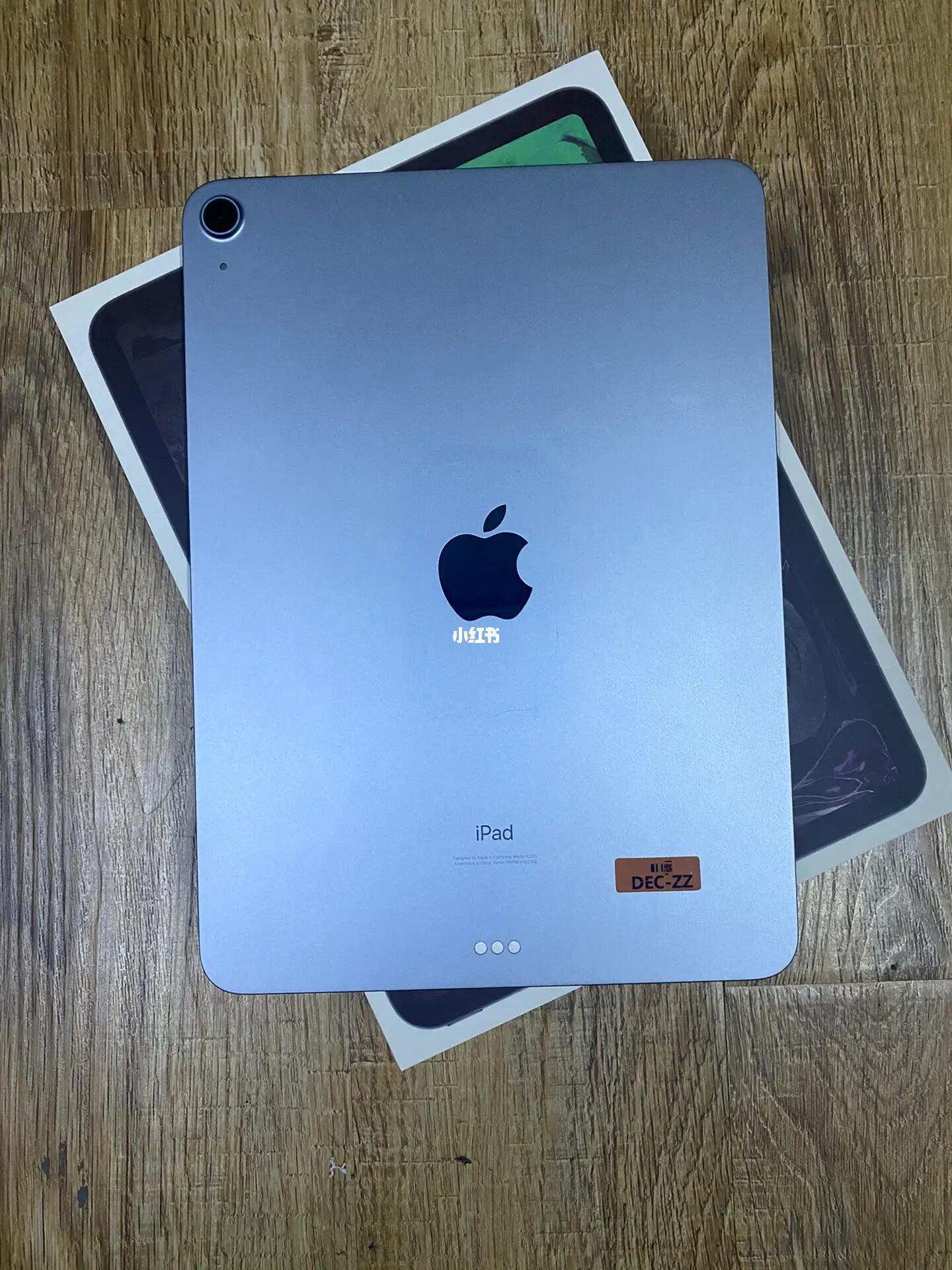 重量单位大全表_重量的拼音_ipad air 重量