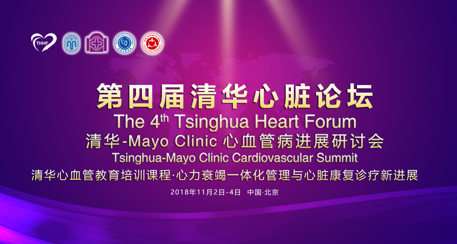 冠心病护理的体会_护理冠心病体会怎么写_护理冠心病病人的心得体会