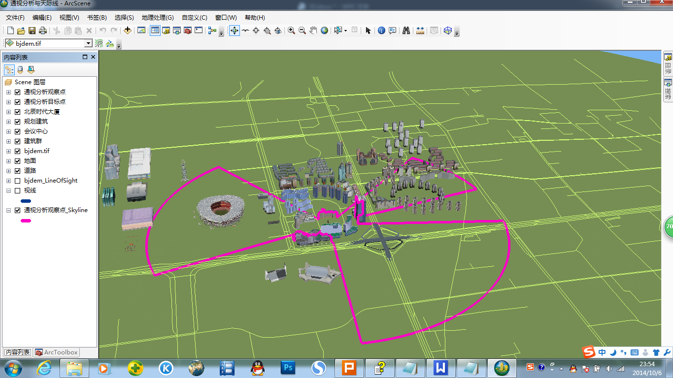 arcscene怎么制作路径_arcmap路径分析_arcscene三维路径析