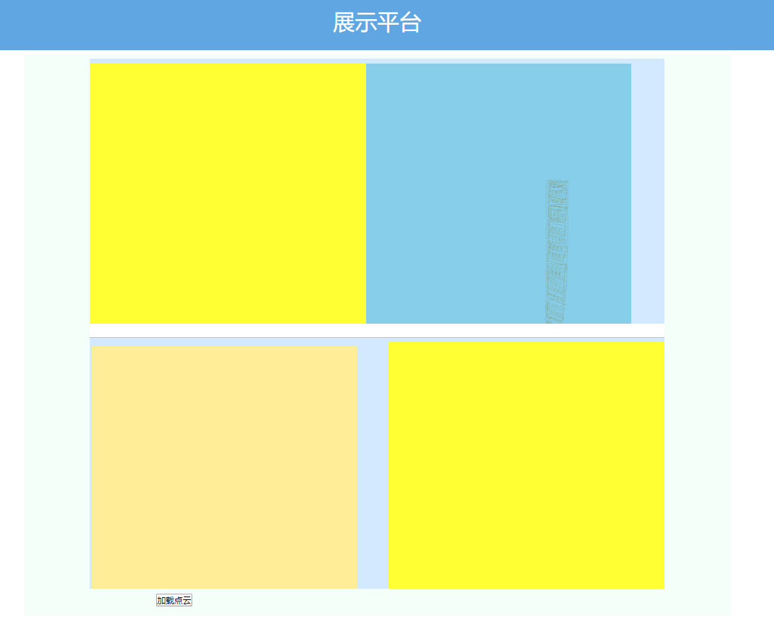 浏览器不能上网为什么_能上网浏览器打不开怎么办_能上网浏览器不能用