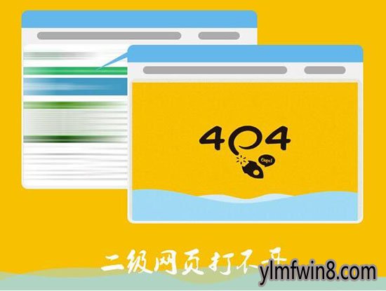 能上网浏览器打不开怎么办_浏览器不能上网为什么_能上网浏览器不能用