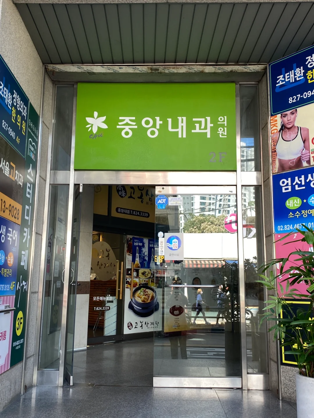 空洞型肺结核严重后果是什么_空洞型肺结核严重程度_空洞型肺结核严重吗