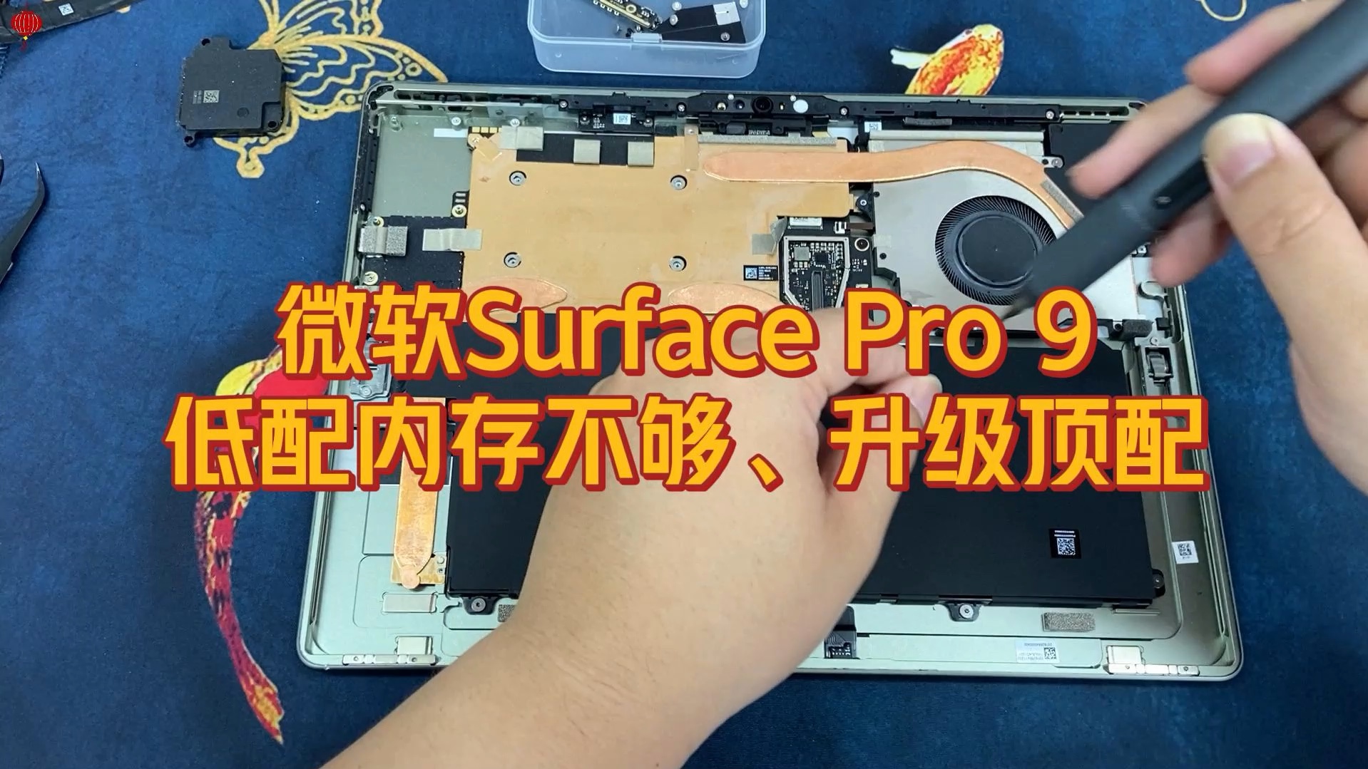 64位系统8g内存2g可用-64 位系统 8G 内存开机仅余 2G，内存去哪了？