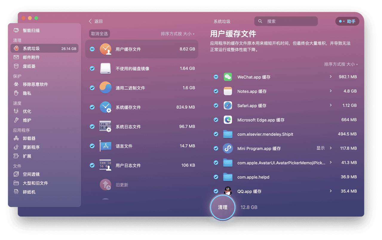 iso系统怎么转换成gho-ISO 转 GHO 详细教程：工具准备与操作步骤全解析