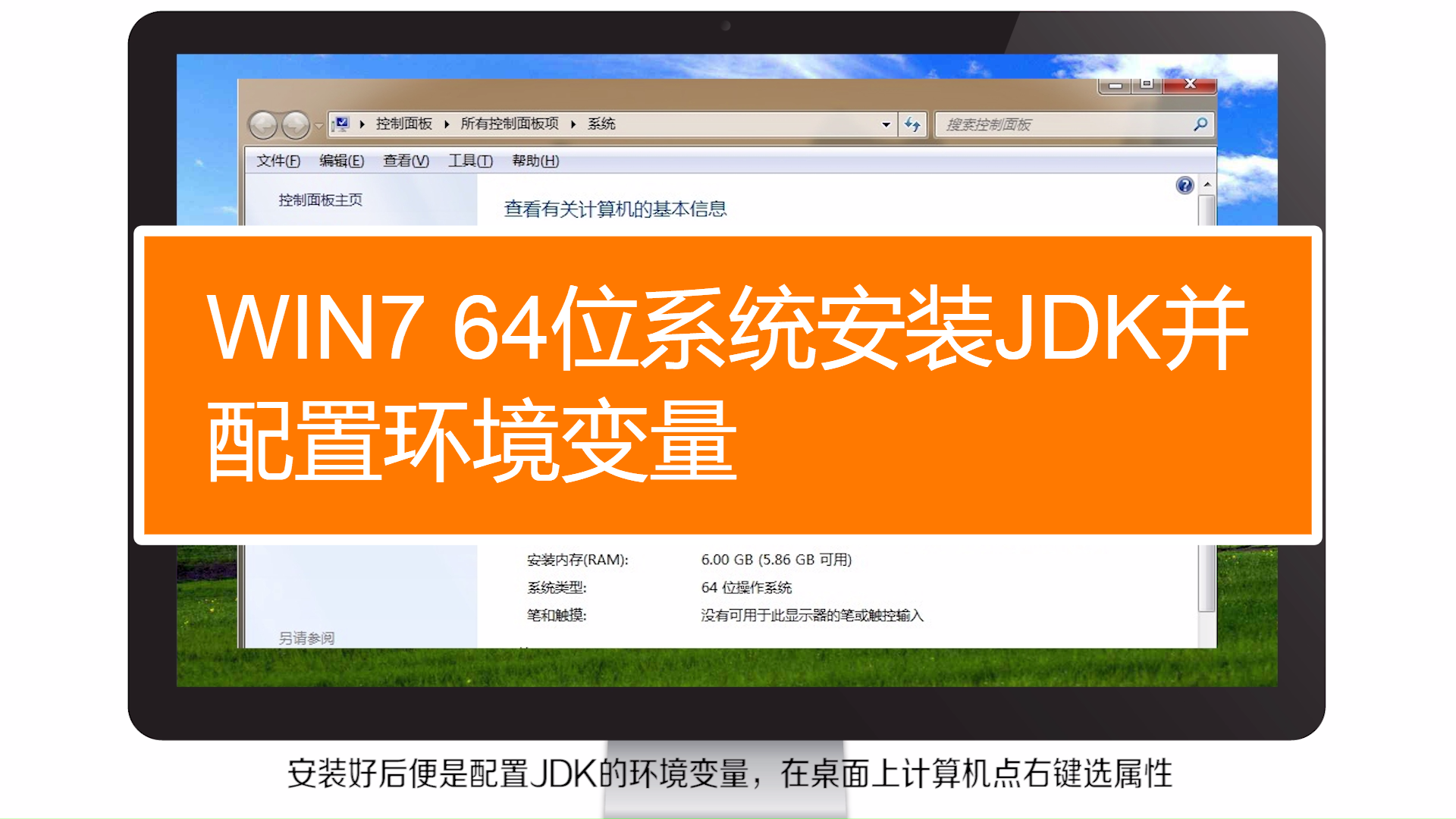 用户配置文件夹_win7用户配置文件_windows用户配置文件
