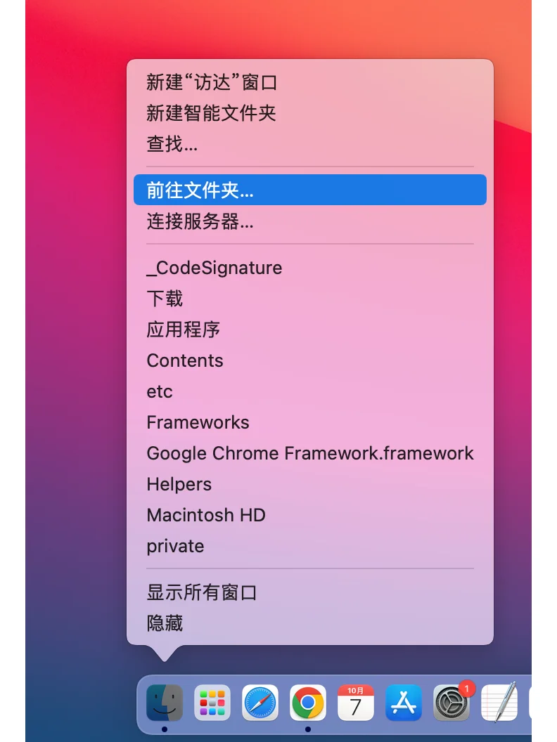 google chrome os 下载-Google Chrome OS：轻量级操作系统的未来？下载简单，使用超爽