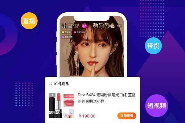 shopnc b2b2c最新源码-最新 ShopNC B2B2C 源码：功能强大，界面升级，让你的电商平台爽翻天