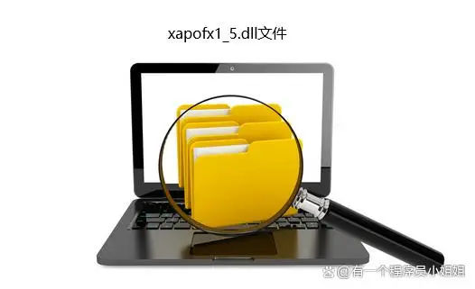 丢失办理身份证需要什么材料_libeay32.dll丢失怎么办_丢失办理身份证需要什么