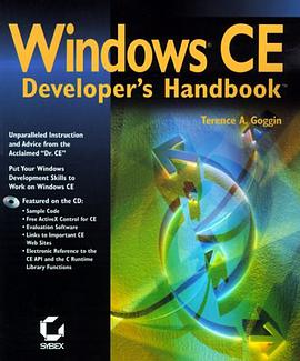 windows ce 5.0 凯立德-WindowsCE5.0 与凯立德：青春的记忆与小插曲
