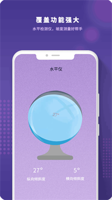 定位城市天气预报怎么删除_android定位城市_定位城市了怎么切换