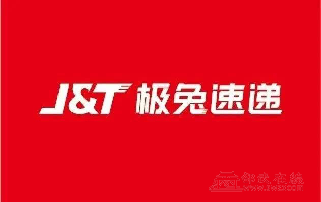 powered by ecshop-PoweredbyECShop：我的电商之旅，从懵懂到精通