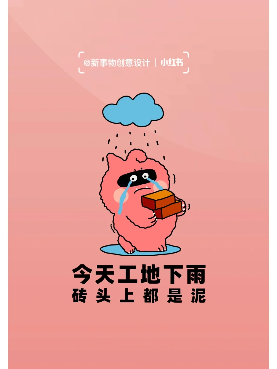 ccsvchstexe_ccsvchstexe_ccsvchstexe