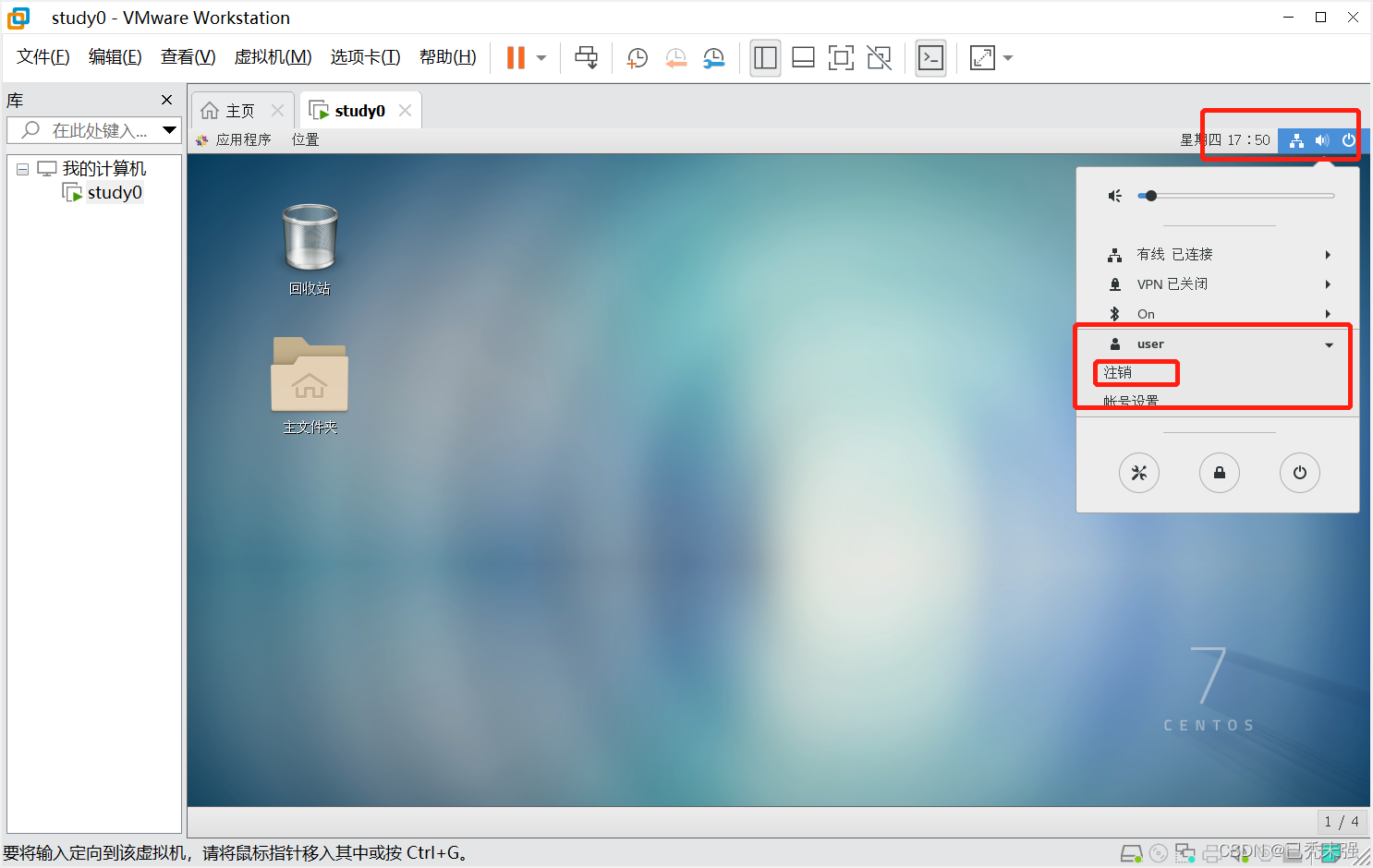 破解版游戏无限内购破解版_破解版手游_vmware workstation 10.0.2破解