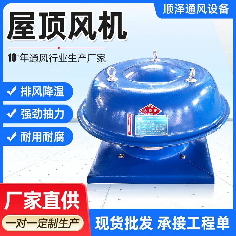 dwt-i风机-DWT-I 风机：爱与恨的交织，让你又爱又恨的小家伙