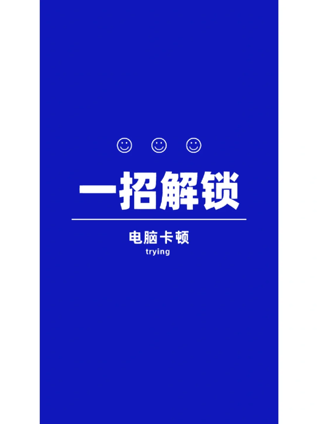 如何电话激活win10_激活电话卡需要身份证吗_激活电话卡需要人脸识别吗