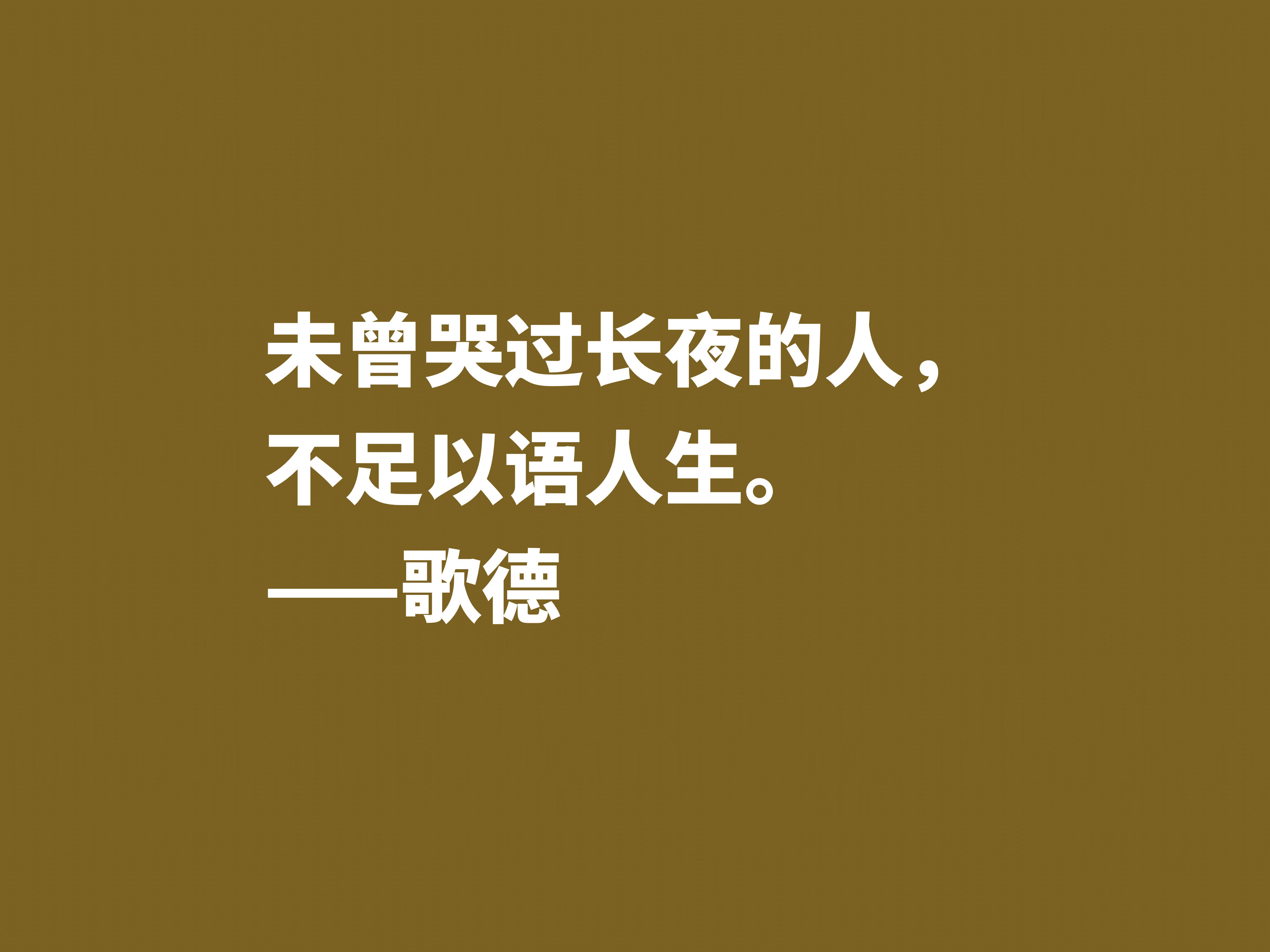 发起 英文-生活需要火花，组织新鲜刺激的活动，感受世界美好