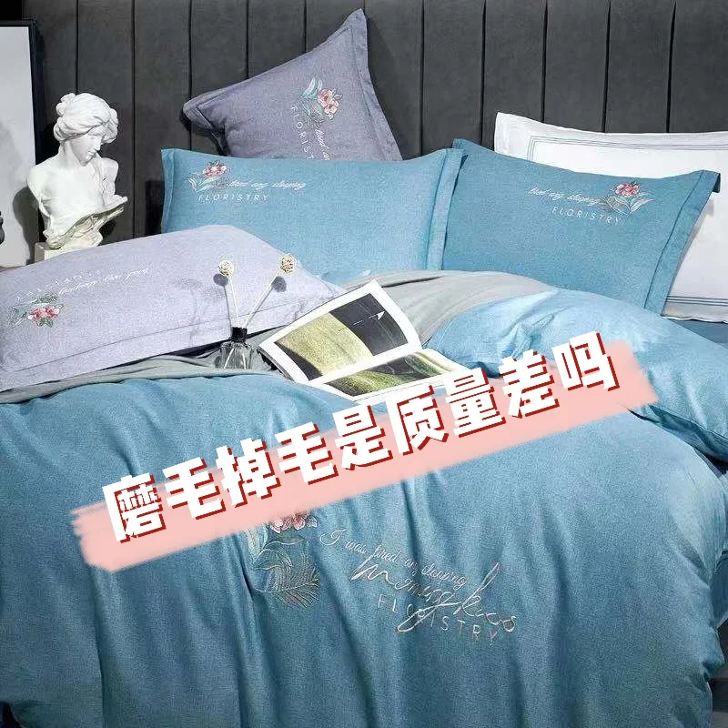 save changes什么意思-savechanges 让人又爱又恨，你是否也有同感？