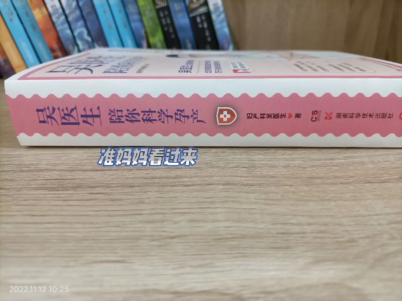 朝阳医院特需号：环境舒适、服务贴心、医生专业有耐心，让病人家属安心