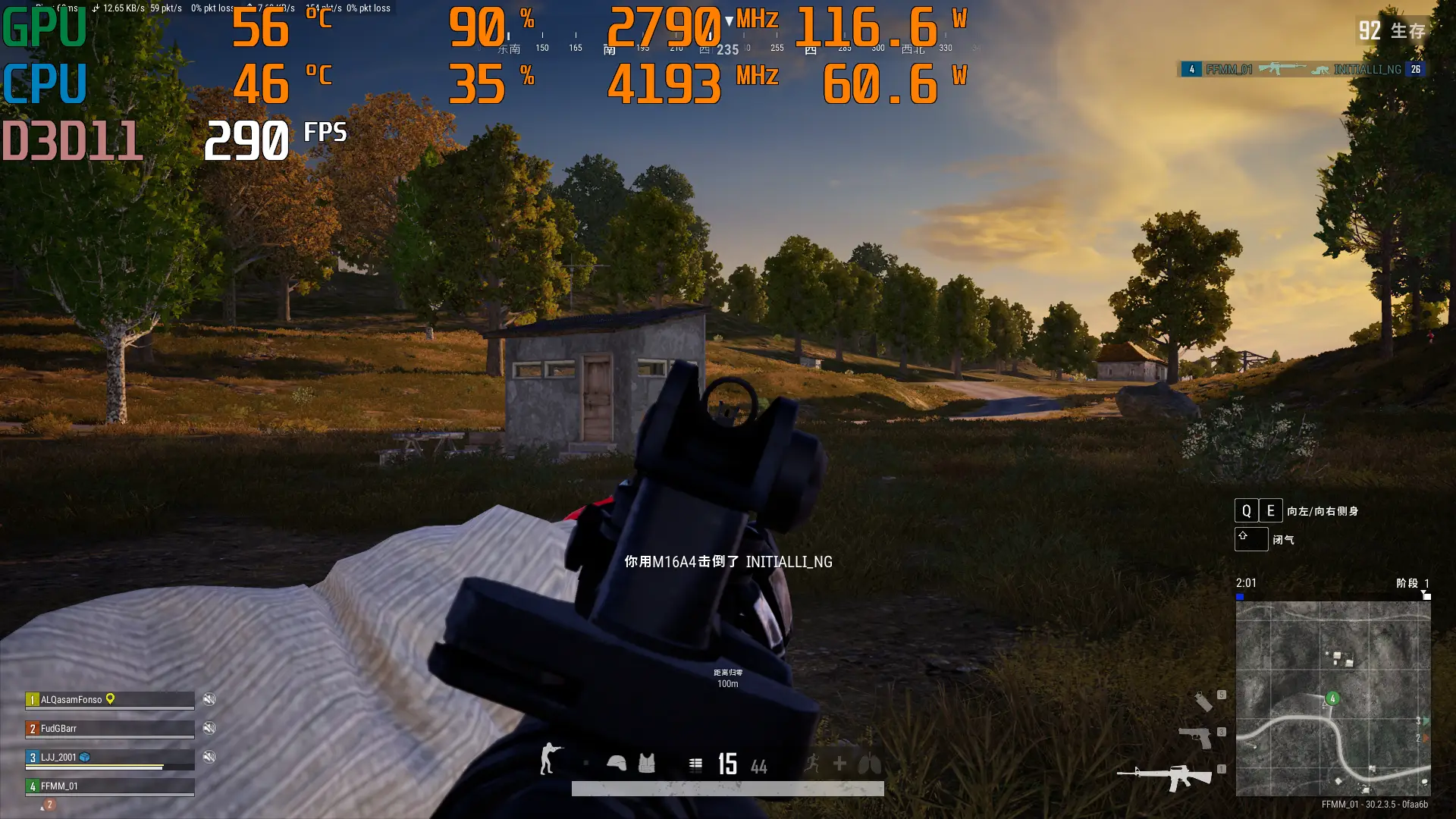 电脑重装系统后fps很低-电脑重装系统后 FPS 低得让人抓狂，原因究竟是什么？