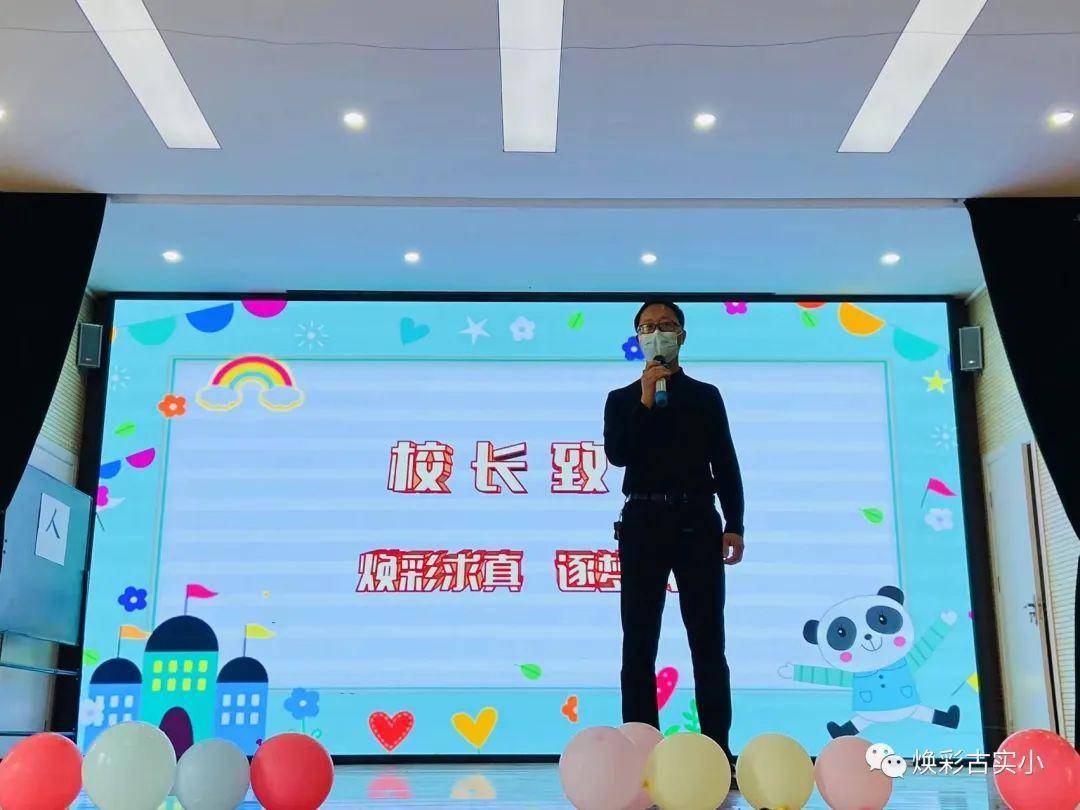 道路施工合同协议书：梦想起点与未来憧憬的见证