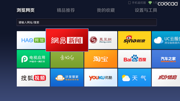 浏览器合并一个窗口_合并浏览窗口器在哪里_浏览器合并窗口