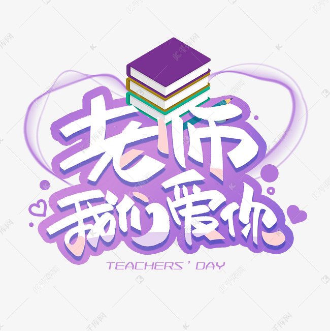 windows英文字体下载_英文字体文件下载_免费下载英文字体