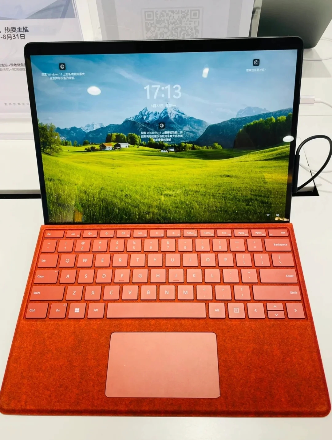 触屏失灵怎么办_surface pro 触屏失灵_触屏失灵是什么原因