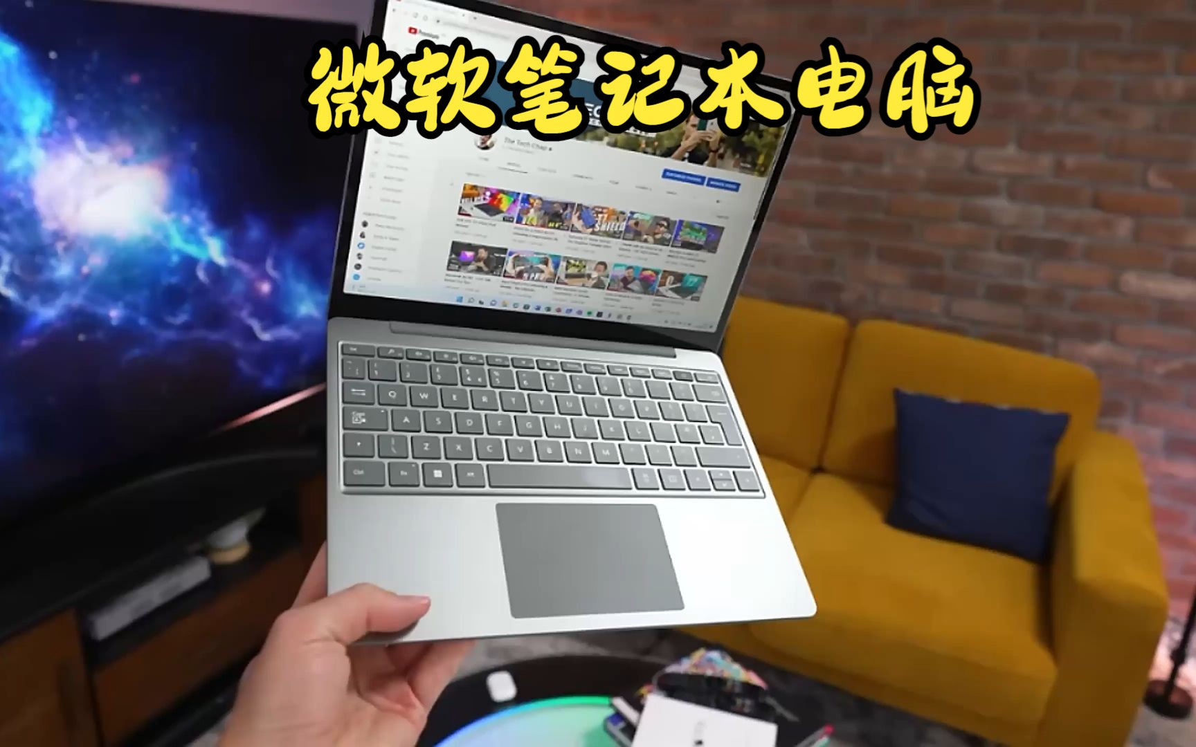 surface2屏幕_屏幕录制_屏幕使用时间