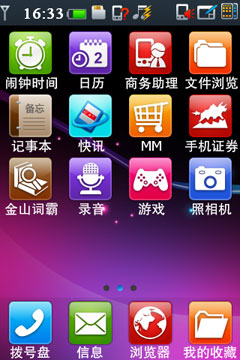 下载window11_windows ce 5.0下载_windowsce软件