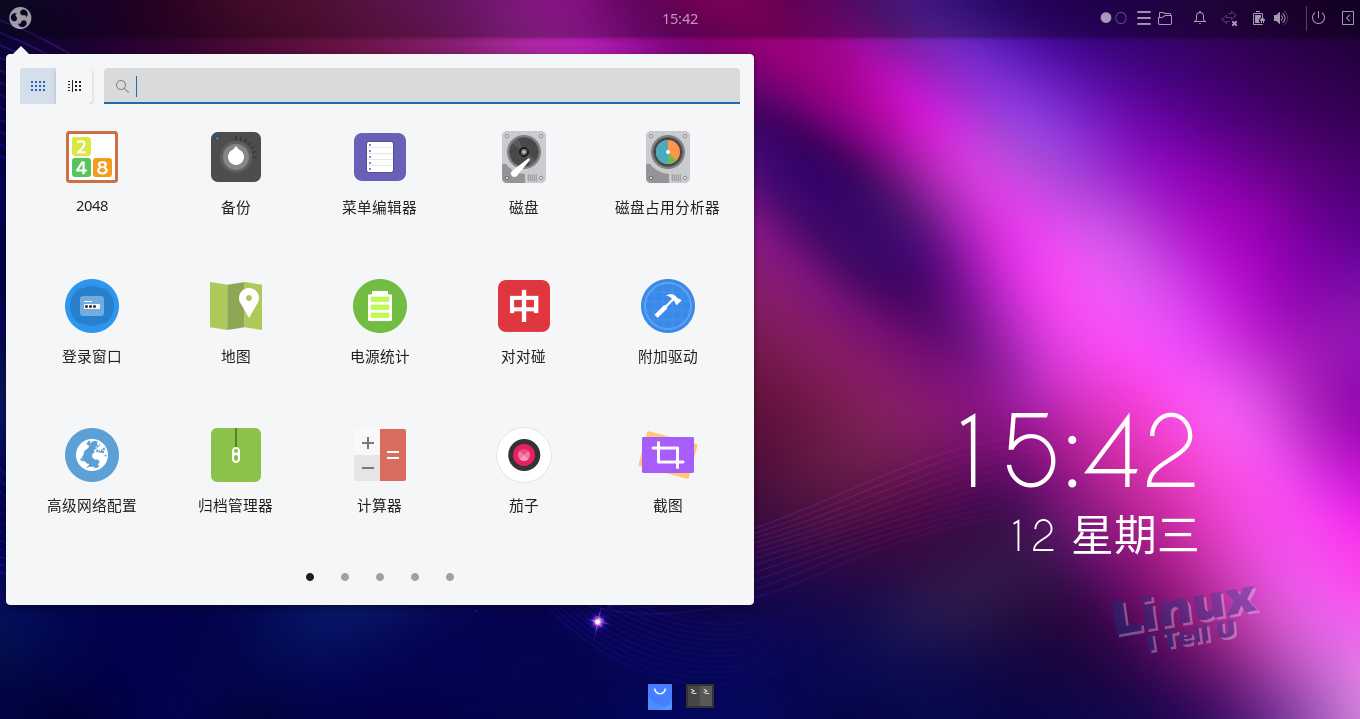 中文输入法用不了_ubuntu中文输入法怎么用_中文输入法用英语怎么说