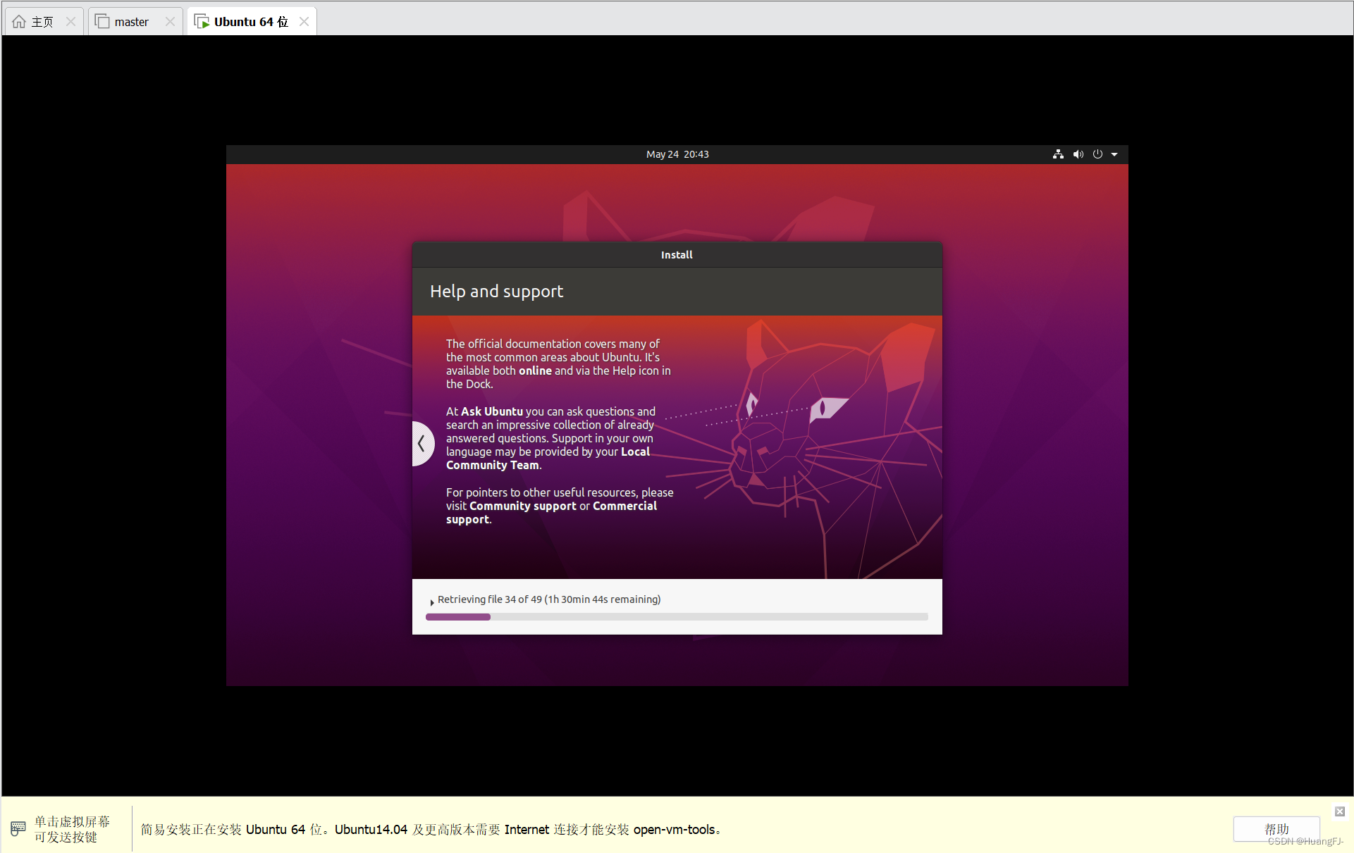 ubuntu中文输入法怎么用_中文输入法用不了_中文输入法用英语怎么说