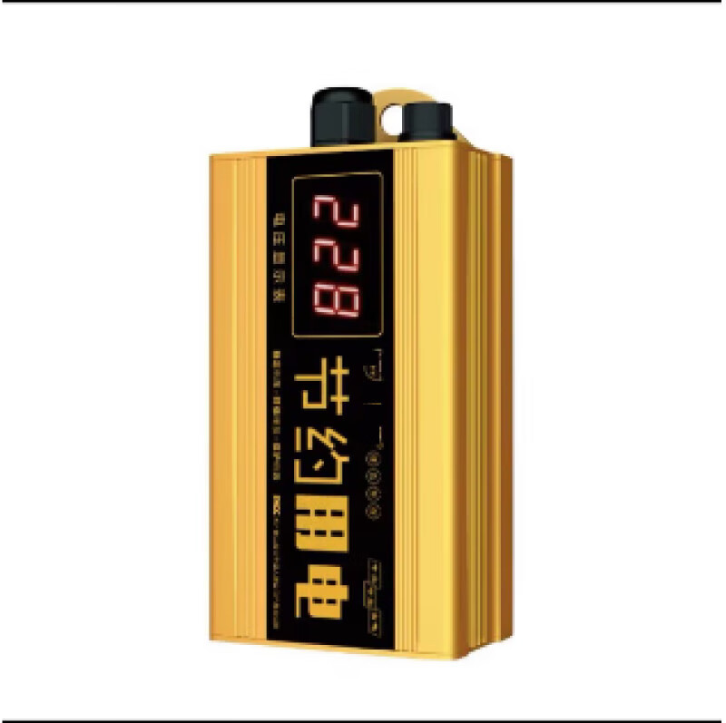 合法宝联名会员是什么_合法宝技巧_省电宝是不是合法的