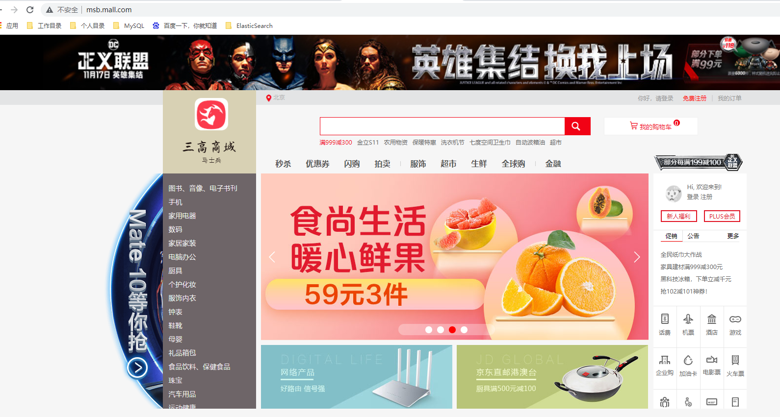 nginx rewrite permanent-掌握 Nginx 重写规则，让网站速度如火箭般提升