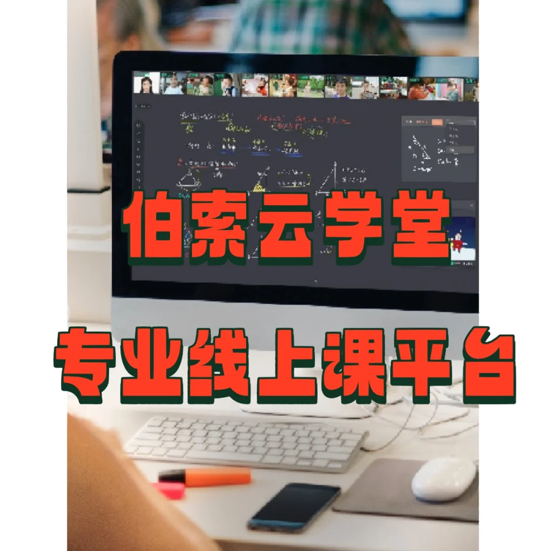 mallbuilder多用户商城系统-Mallbuilder 多用户商城系统：梦想孵化器，轻松搭建你的专属网店
