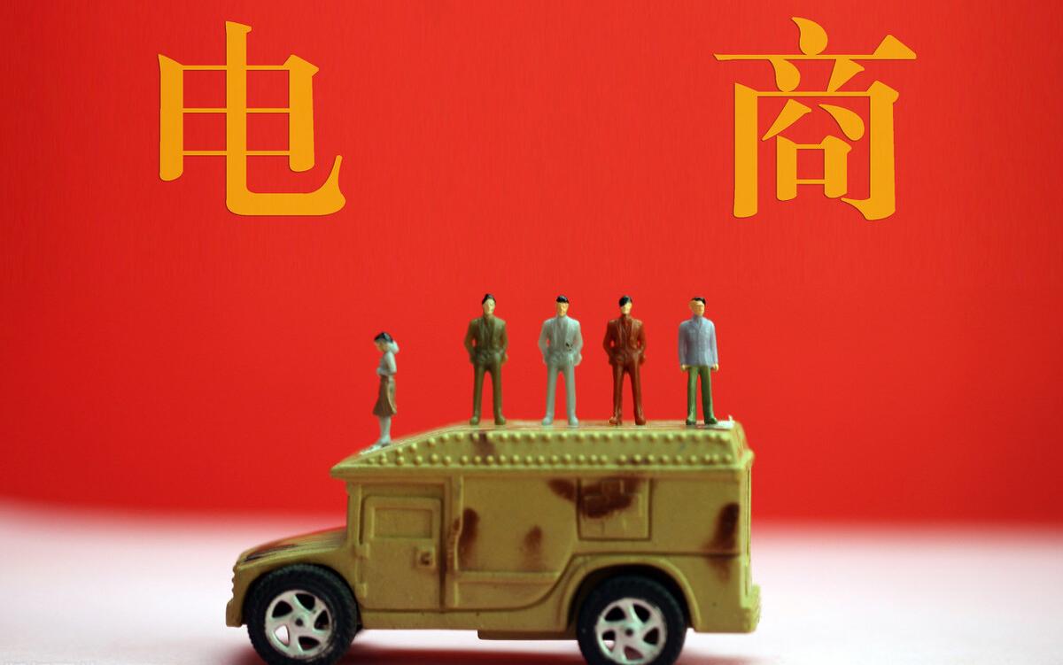 深圳热线用户投稿系统_mallbuilder多用户商城系统_北津学院教务系统用户登陆