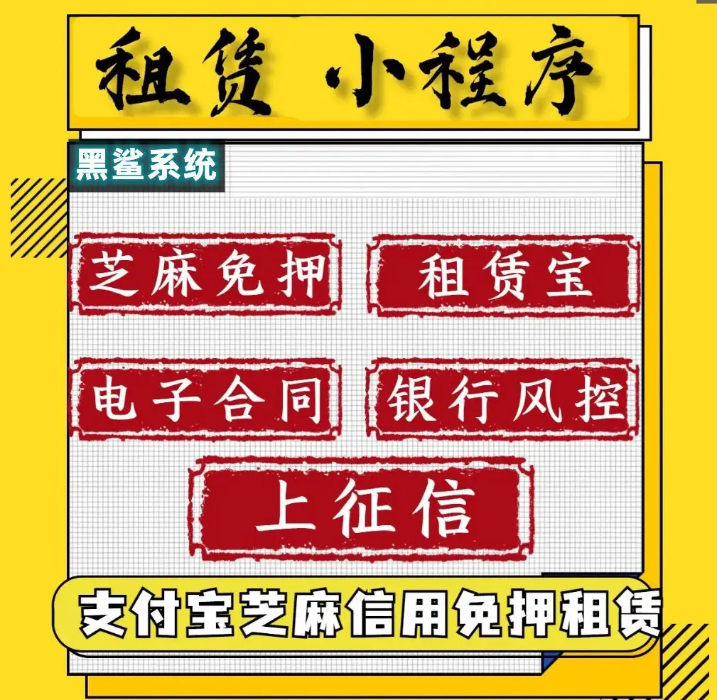 北津学院教务系统用户登陆_mallbuilder多用户商城系统_深圳热线用户投稿系统
