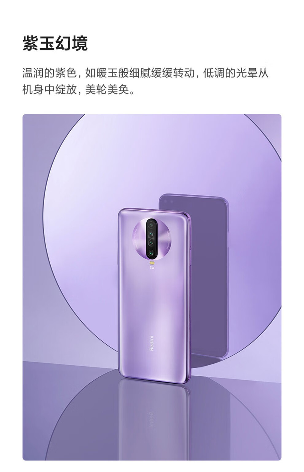 android gc回收机制-Android 手机的清洁工：GC 回收机制，让你的手机运行如飞