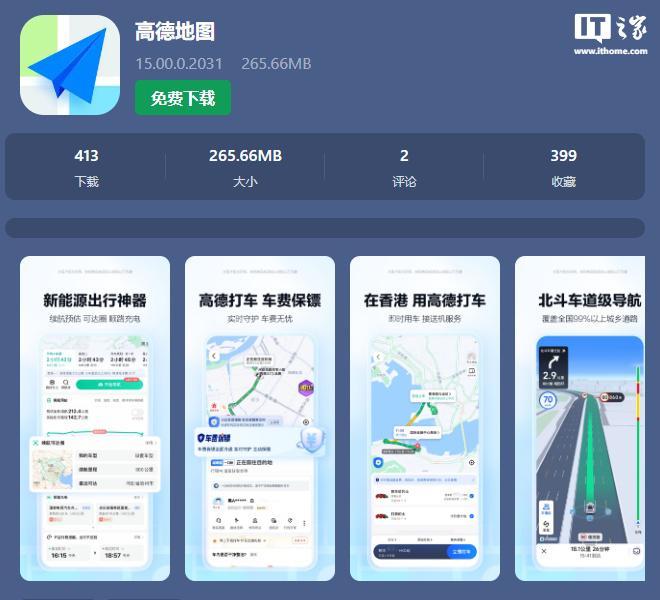 电子地图mapinfo-MapInfo：让我又爱又恨的城市导航伙伴，你真的了解它吗？