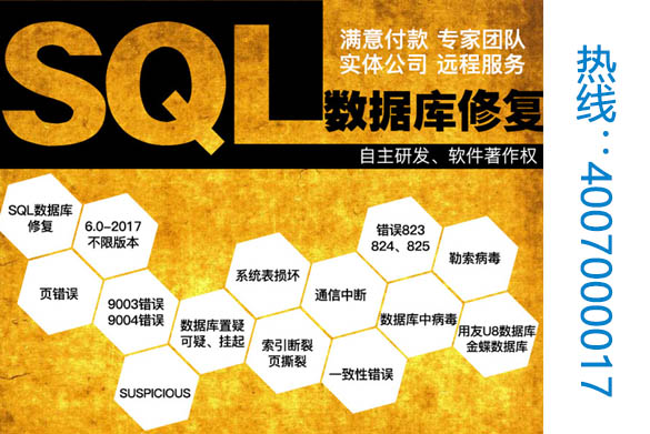 闪电数据恢复软件下载_达思数据恢复软件闪电版_闪电数据恢复软件怎么用