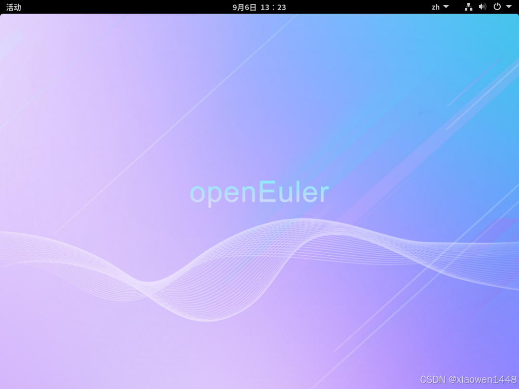 深度软件商店_深度软件卸载_深度linux 软件